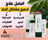 كريم ديرموفيت